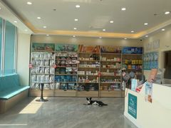 -德元·美联众合24小时动物医院(总院)