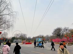 -石家庄市动物园