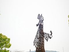 -上海月湖雕塑公园