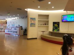 -北京惠民中医儿童医院