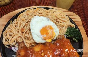 Fresh Tomato Sauce Chicken Cutlet Pasta
