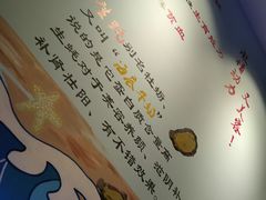 -千岛蚝高压锅生蚝·人参火锅(白云万达店)