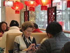大堂-王家沙点心店(南京西路总店)