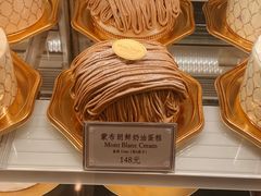 -布歌东京(万象天地店)