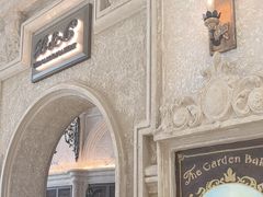 -B&C黄油与面包·THE GARDEN BAKERY概念店(世纪汇店)