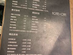 -Home Cafe(水榭春天店)