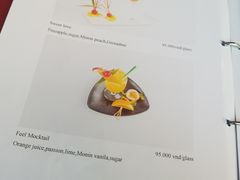 -芽庄MP泰式海鲜海景餐厅