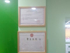 -学知乐教育·幼小衔接·小学科辅导(嘉定镇校区)
