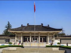 -陕西历史博物馆