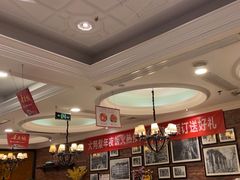 -大鸭梨烤鸭(甘家口店)