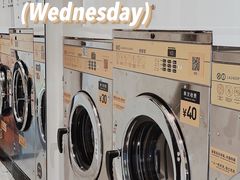 -XI·LaundryCafe 喜咖自助洗衣咖啡店