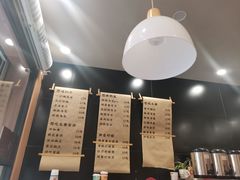 -一杯潮茶·专注潮汕茶饮(十二中创始店)