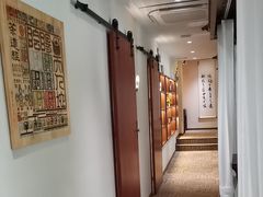 -中和·国风茶馆(愚园路店)