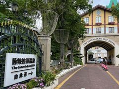 -深圳东部华侨城茵特拉根酒店