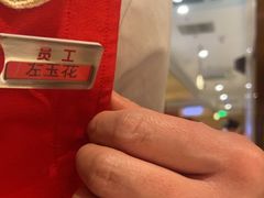 -海底捞火锅(荣盛广场店)