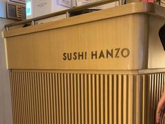 -Sushi Hanzo半藏(天环广场店)