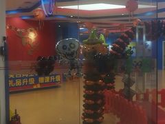 -美吉姆早教(西安万象城中心)