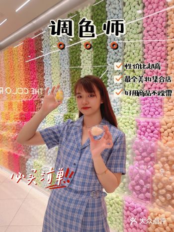 里面也太多必买的单品啦！