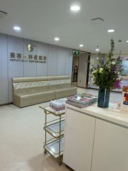 -上海华美医疗美容医院