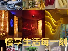 -尚荟汤泉生活馆