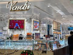 -VENCHI 闻绮(北京汉光店)