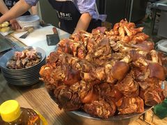 -袁家村关中印象体验地(大唐不夜城店)