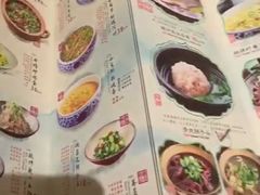 -南京大牌档(龙江新城市广场店)