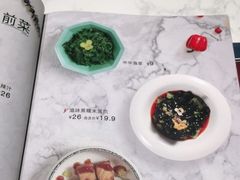 -卡朋西餐(乐峰广场店)