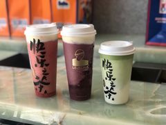 龙井抹茶酪酪-LELECHA乐乐茶(百货大楼店)