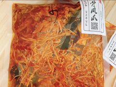 -脱骨凤爪(石桥店)