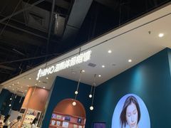 -海马体照相馆(北京朝阳大悦城店)