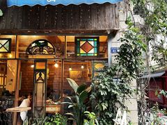 -西关84·History·Art·Cafe