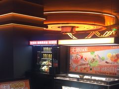 -探鱼·鲜青椒爽麻烤鱼(北京路天河城店)