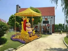 -安徒生童话乐园