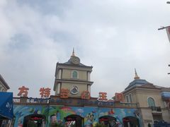 -青岛方特梦幻王国