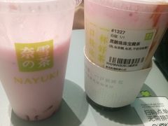 -奈雪的茶(凯德新都心店)