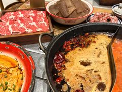 -袁山山重庆火锅(丈八北路店)