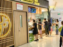 -首开福茂购物中心(宋家庄店)