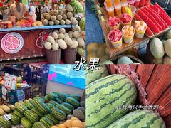 -新疆国际大巴扎