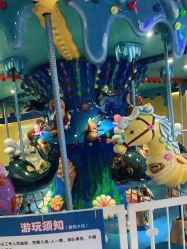 -哒卟溜欢乐王国(禹州城市广场店)