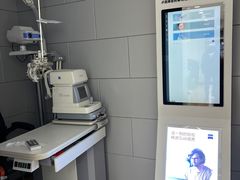 -翰佐蔡司小乐圆·依视路星趣控·暴龙眼镜折扣店