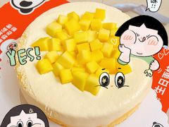 -熊猫不走生日蛋糕(东城店)