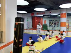 -贝+跆拳道(新天地道馆)