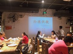 大堂-素清香(解放路店)