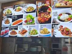 -良师门滨海人家·海鲜·家常菜(滨海城店)