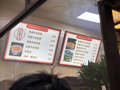 -老刘家泡馍·陕西老字号(钟楼广济街店)