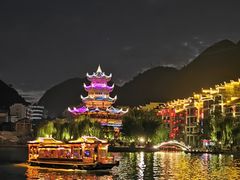 -古城苗家土菜馆(河景餐厅店)