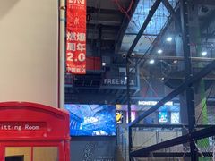 -运动派(北京店)