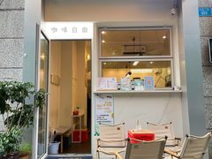 -Jeans Coffee牛仔裤咖啡