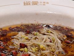 -椒爱水煮鱼川菜(新抚万达店)